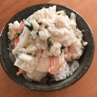 カニカマとあおさ海苔の豆腐丼